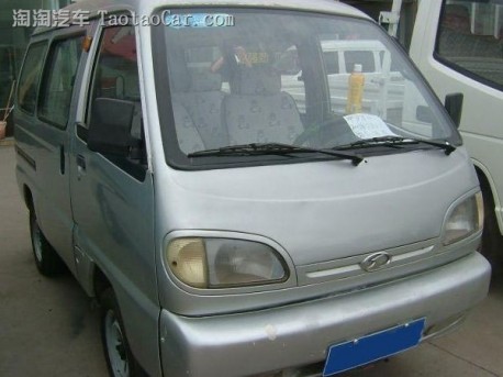 FAW Jiefang CA6410 mini-MPV