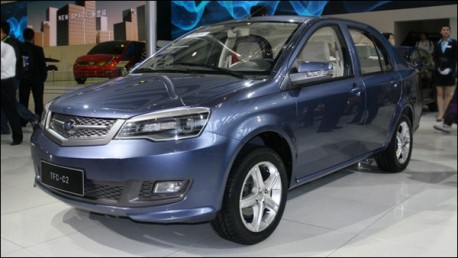 FAW Weizhi V5