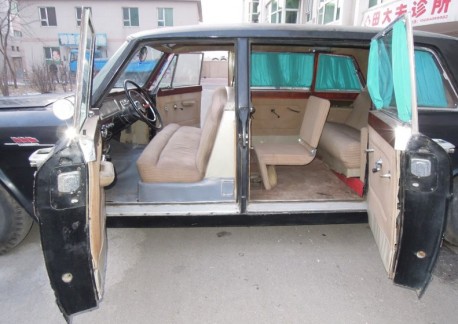 Second Hand car from China: Hongqi CA770