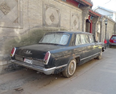 Hongqi Red Flag CA770G China