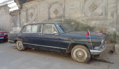 Hongqi Red Flag CA770G China