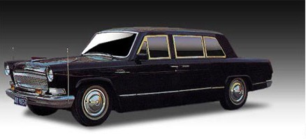 Hongqi CA772T Bulletproof Limousine from China