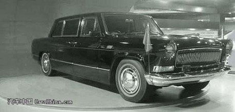 Hongqi CA772T Bulletproof Limousine from China