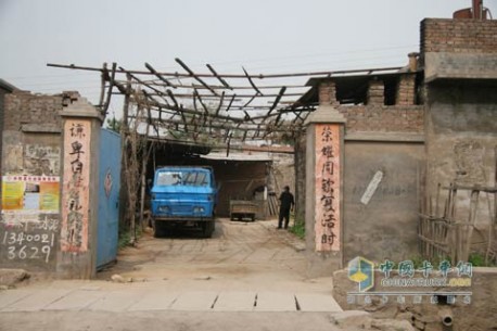 Jianghuai HF142C truck