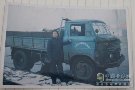 Jianghuai HF142C truck