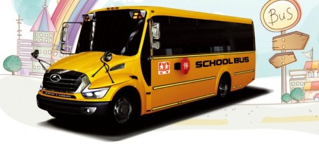 Kinglong 'Smart School bus' from China