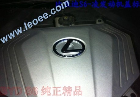 BYD Lexus changing set