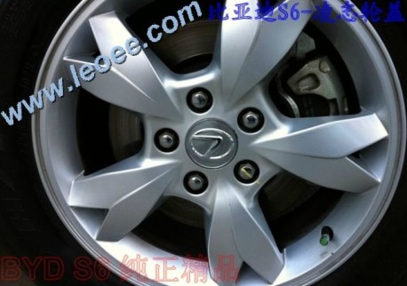 BYD Lexus changing set