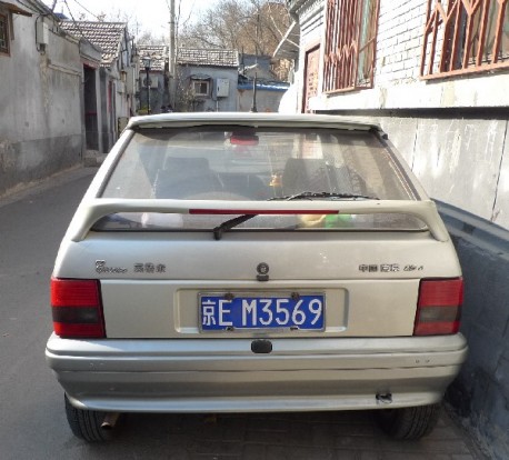 Nanjing NJ6400 Seat Ibiza China