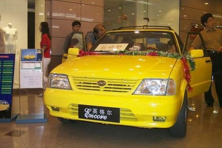 Nanjing NJ6400 Seat Ibiza China