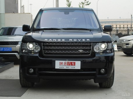 Tianjin Meiya Zhihu Chinese Range Rover copy
