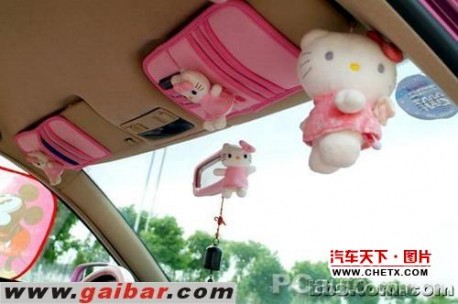 Hello Kitty Volkswagen Passat from China