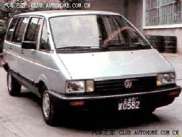 Volkswagen Santana MPV from China