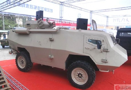 Xiaolong XLW-Z01 infantry fighting vehicle