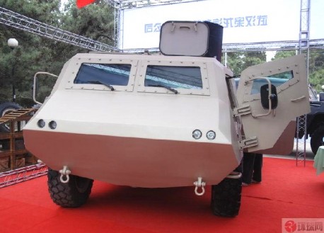 Xiaolong XLW-Z01 infantry fighting vehicle