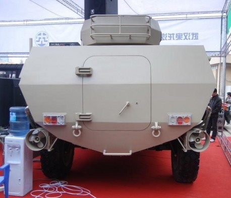 Xiaolong XLW-Z01 infantry fighting vehicle