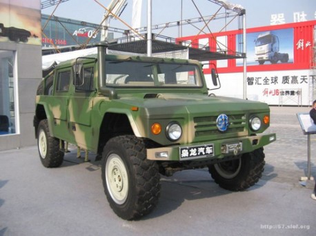 civilian Xiaolong XL2060L from China