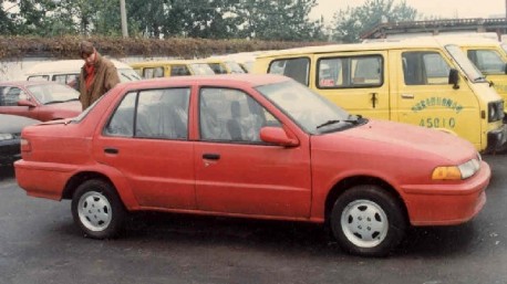 the plastic Zhonghua Car from Beijing