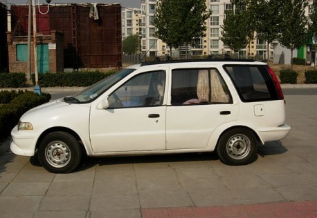 the plastic Zhonghua Car from Beijing