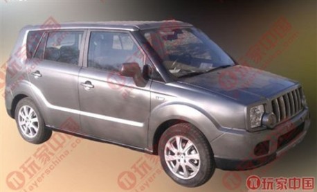 Zhongxing C11 Crossover