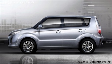 Zhongxing C11 Crossover