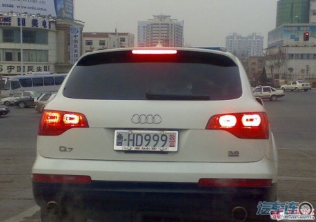 Audi Q7 police car from China