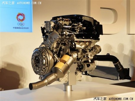 BMW N20 engine China