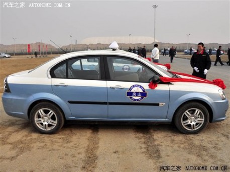 Chang'an E30 electric taxi in Beijing