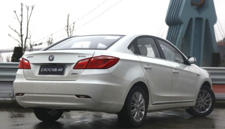 Chang'an Eado listed & priced in China