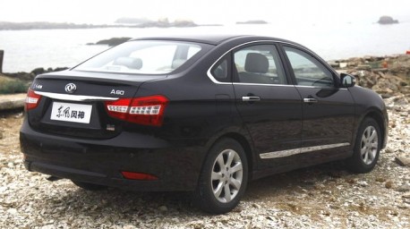 Dongfeng Fengshen A60