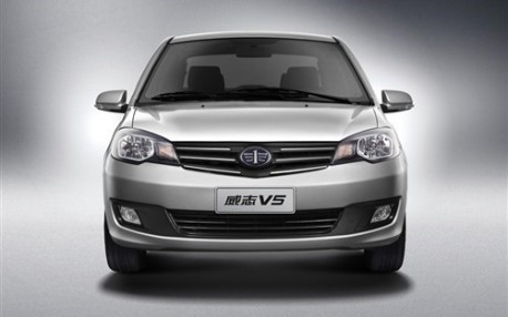 FAW Weizhi V5