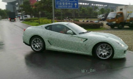 The $1.77 million Ferrari 599 China Special
