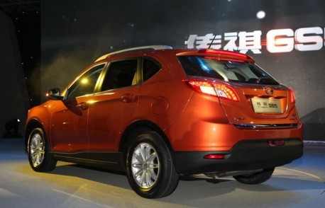 Guangzhou Auto Trumpchi GS5