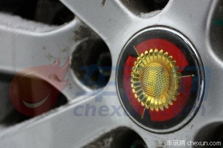 Hongqi H7, the return of the Golden Sunflower