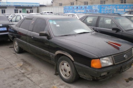 Hongqi CA7220 EL1 from China