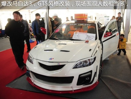 Mazda 3 Tuning China