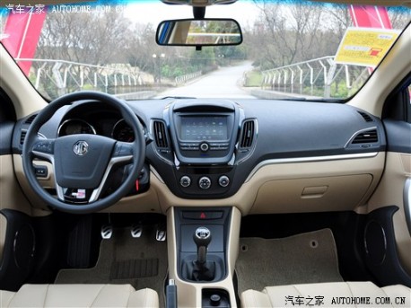 MG5 listed & priced in China