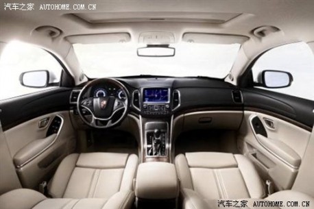 Roewe 950