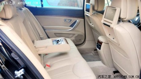 Roewe R95 in China