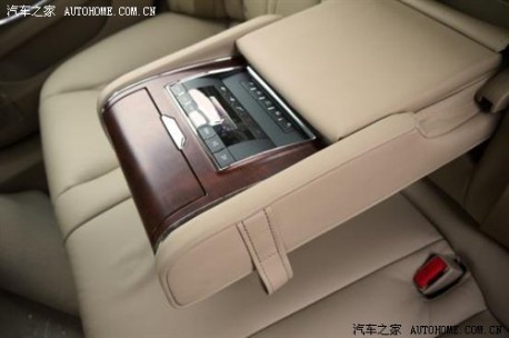 Roewe R95