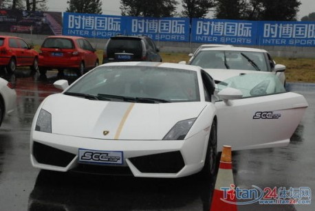 SCC Super Car Club China