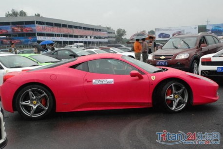 SCC Super Car Club China