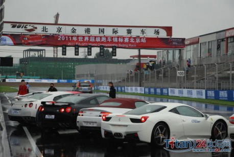 SCC Super Car Club China