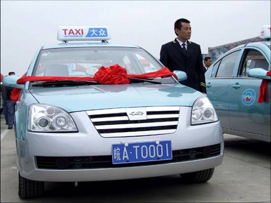 China Taxi