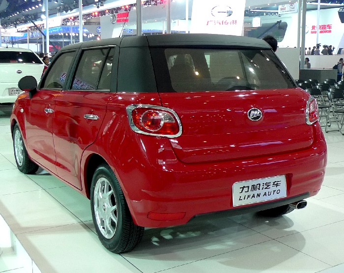 Lifan New 320 concept debuts at the Beijing Auto Show