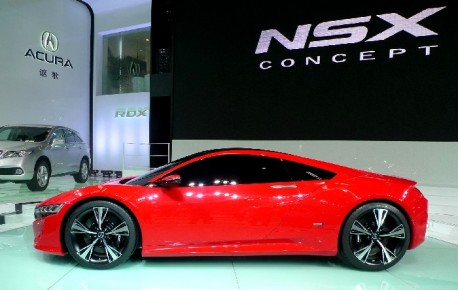 Acura NSX concept