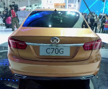 Beijing Auto C70G
