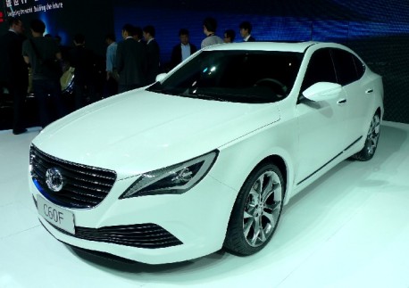 Beijing Auto concept car