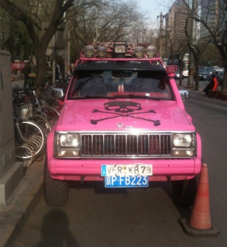 Beijing-Jeep Cherokee in Pink from China