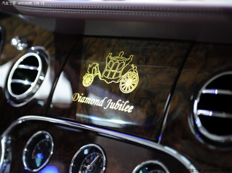 Bentley Mulsanne Diamond Jubilee Edition